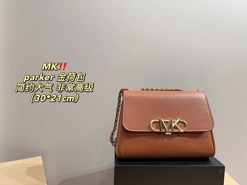 All Categories Official Website "Brand Women's Bags" Women's Bags 💙 MK 2024 Official Website New MK Crossbody Bag